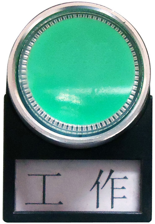 免费国产麻豆APP下载大全控制按钮