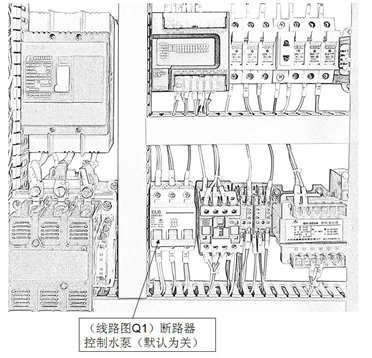 cjw-2000荧光国产精品成人麻豆视频水泵开关