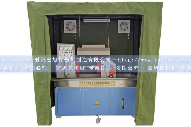 国产精品成人麻豆视频用防水帆布式暗室