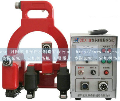 CDX-3多功能麻豆污污污APP下载