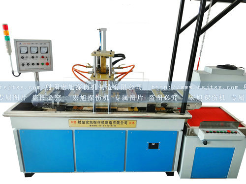 轴承环国产精品成人麻豆视频（检测线）