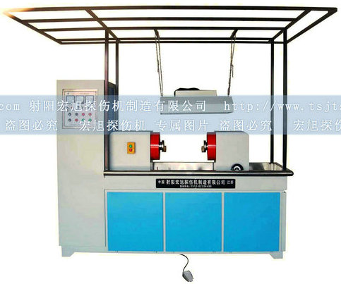 机电分开国产精品成人麻豆视频