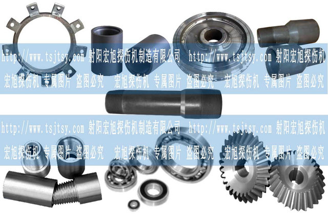 HCDG-5000型微机控制闭路磁轭国产精品成人麻豆视频