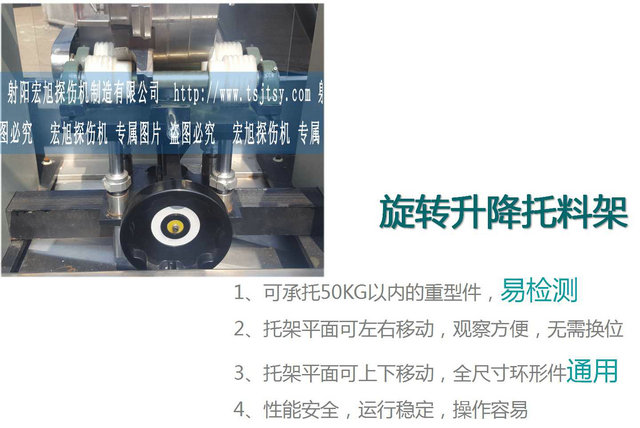 HCDG-5000型微机控制闭路磁轭国产精品成人麻豆视频