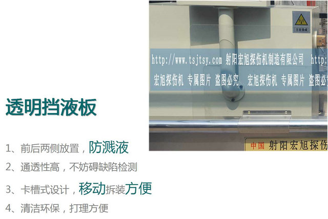 HCDG-5000型微机控制闭路磁轭国产精品成人麻豆视频