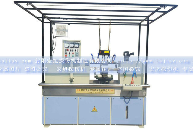 HCDG-5000型微机控制闭路磁轭荧光国产精品成人麻豆视频