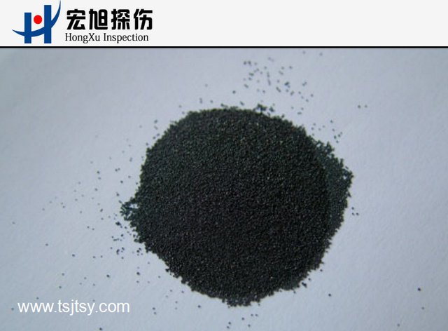 探伤用磁粉 少妇自慰麻豆MVWW三级探伤机公司