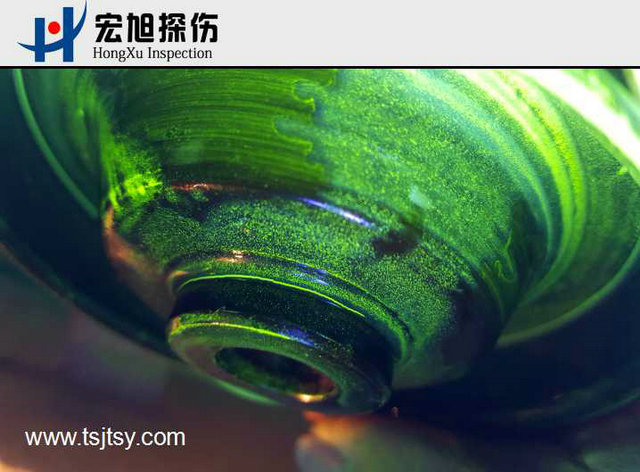 磁粉探伤-射阳少妇自慰麻豆MVWW三级探伤机制造有限公司