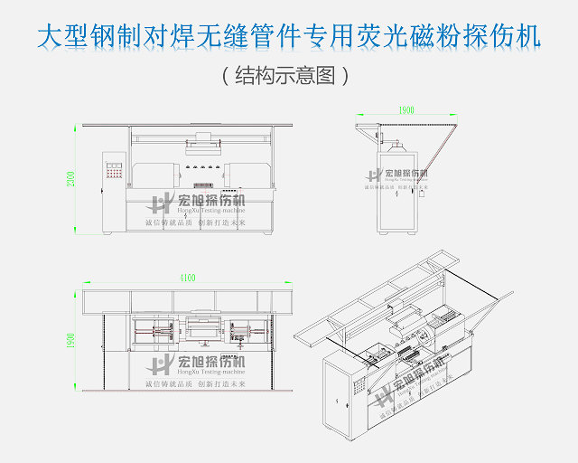 管件国产精品成人麻豆视频示意图