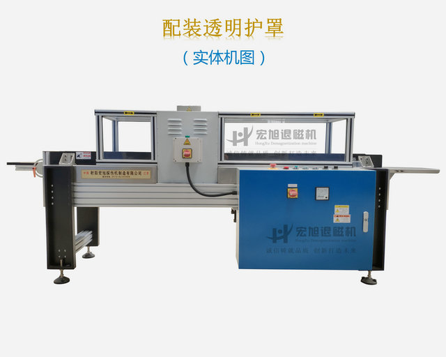 CE标准免费国产麻豆APP下载大全