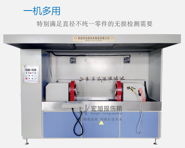 半轴 差速器壳国产精品成人麻豆视频图
