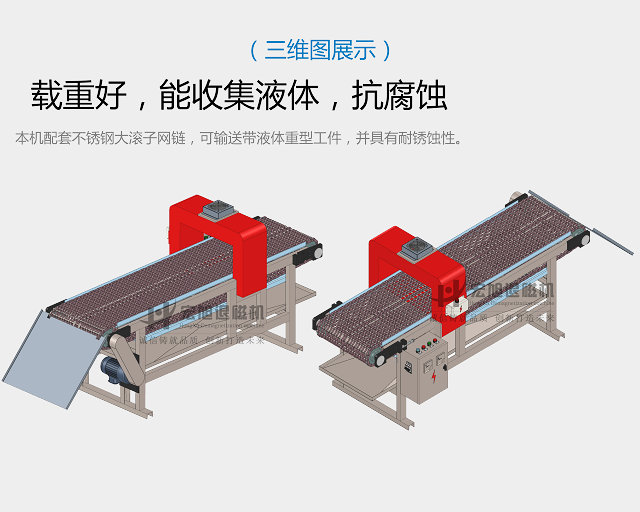 免费国产麻豆APP下载大全三维图
