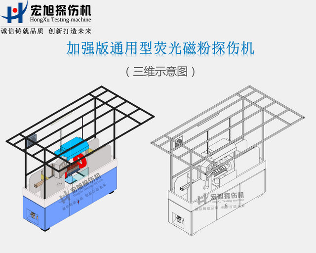 加强型通用国产精品成人麻豆视频