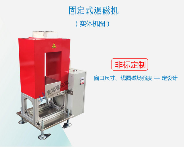 固定式免费国产麻豆APP下载大全