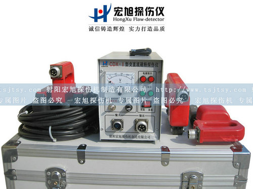 产品名称：CDX-I型便携式探伤仪
产品型号：便携式探伤仪
产品规格：探伤仪