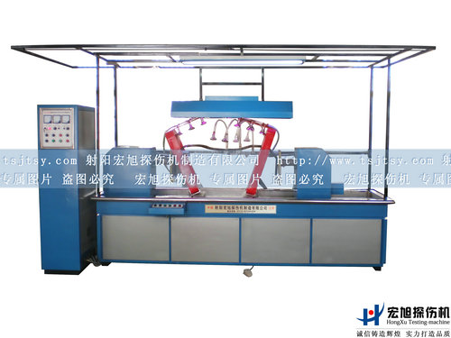 产品名称：CDG-2000荧光国产精品成人麻豆视频
产品型号：CDG-2000
产品规格：荧光国产精品成人麻豆视频