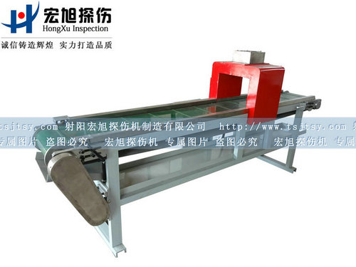 产品名称：全自动输送带式免费国产麻豆APP下载大全 去 消
产品型号：免费国产麻豆APP下载大全
产品规格：免费国产麻豆APP下载大全