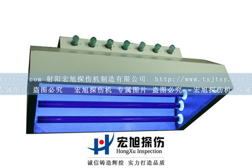 产品名称：20W灯管悬挂式紫外灯
产品型号：悬挂式紫外灯
产品规格：紫外灯