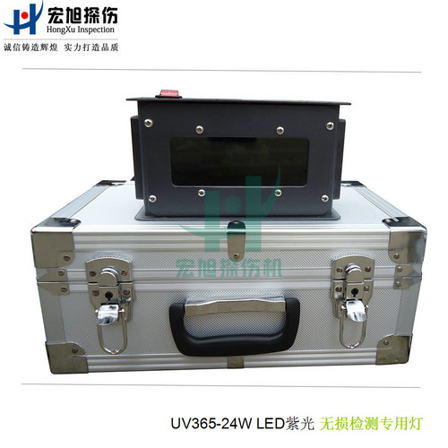 产品名称：UVLED365悬吊式高强度紫外灯
产品型号：UVLED365-24W
产品规格：High intensity of ultraviolet lamp