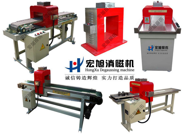 产品名称：加工件批量消磁机
产品型号：HCTD
产品规格：台