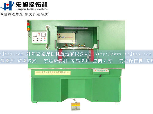 产品名称：CDG-2000荧光国产精品成人麻豆视频
产品型号：微机控制国产精品成人麻豆视频
产品规格：荧光国产精品成人麻豆视频
