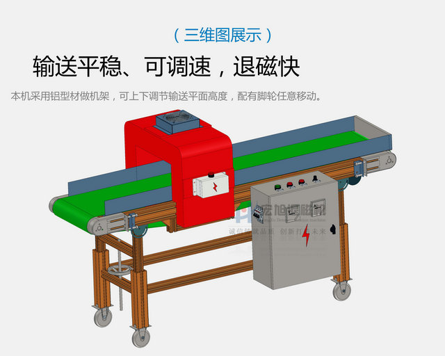 免费国产麻豆APP下载大全三维图